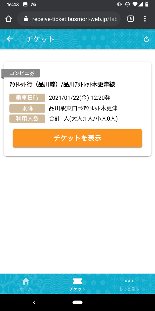 2.png